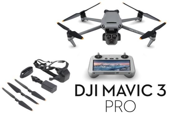 DJI Mavic 3 Pro(DJI RC 送信機付) - ドローンモンスター