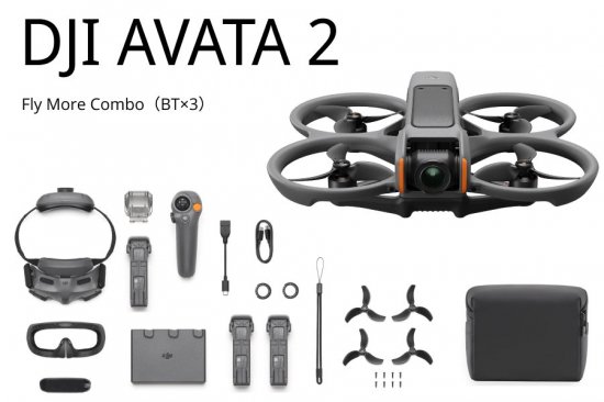 DJI Avata 2 Fly More Combo【バッテリー装着×1 予備×2】 - ドローンモンスター