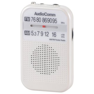 AM/FMポケットラジオ