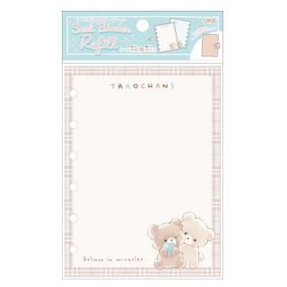 ♡メモ シール♡ GECOMO アイライナーシール｜初心者向け・防水・防汗・腫れぼっ