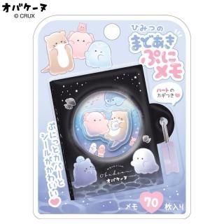 おばこ丸様 2点お纏めページ✩.*˚サンキャッチャー ステーショナリー - CRUXTORE