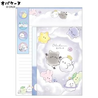 ステーショナリー - CRUXTORE