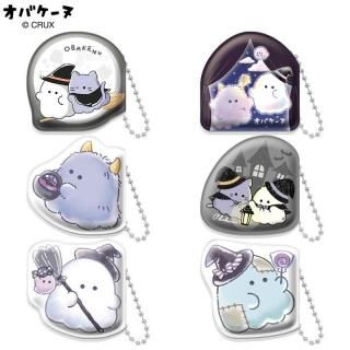 <img class='new_mark_img1' src='https://img.shop-pro.jp/img/new/icons13.gif' style='border:none;display:inline;margin:0px;padding:0px;width:auto;' />オバケーヌ 何が出るかはおたのしみ!トレーディングぷにっとメモ