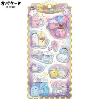 <img class='new_mark_img1' src='https://img.shop-pro.jp/img/new/icons59.gif' style='border:none;display:inline;margin:0px;padding:0px;width:auto;' />【おひとり様2点まで】オバケーヌ ウォーターインシール/パーク