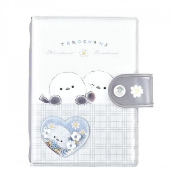 おひとり様2点まで】たろちゃんずシャカシャカカプセルシール