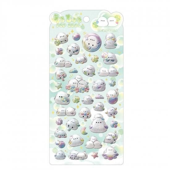 【2581】ぷっくりシマエナガちゃん(Bー3)カラフルオーロラホロ入り 楽天市場】ふくふくシマエナガ オーロラプラプラマスコット