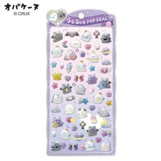 <img class='new_mark_img1' src='https://img.shop-pro.jp/img/new/icons59.gif' style='border:none;display:inline;margin:0px;padding:0px;width:auto;' />オバケーヌ ぷっくり立体!うるちゅるポップシール/テンシーヌとアクマーヌ