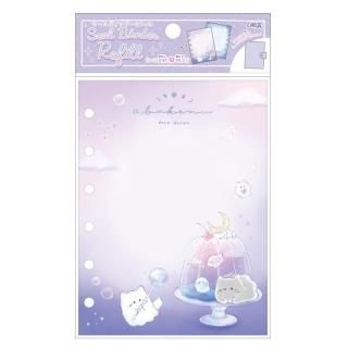 <img class='new_mark_img1' src='https://img.shop-pro.jp/img/new/icons59.gif' style='border:none;display:inline;margin:0px;padding:0px;width:auto;' />オバケーヌ シールバインダー用リフィル(シール台紙)/ホシゾラカフェ