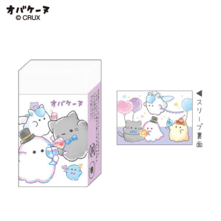 ���Х����� ���󥹥ѡ��ƥ��� �ޤȤޤ뤯��ä�����/�����襤