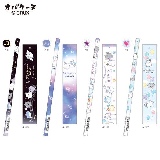 オバケーヌ ダンスパーティー 2B鉛筆4本組セットの商品写真