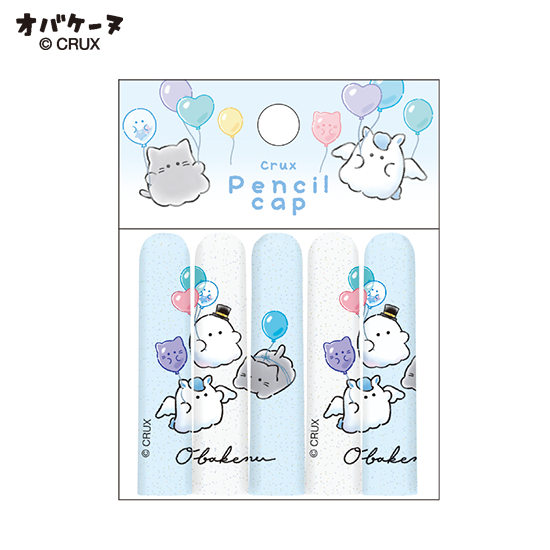オバケーヌ ダンスパーティー 鉛筆キャップ/ふうせんの商品写真