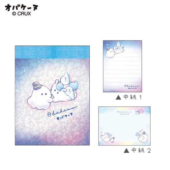 オバケーヌ ダンスパーティー ホログラムちっちゃいメモ/ワルツの商品写真