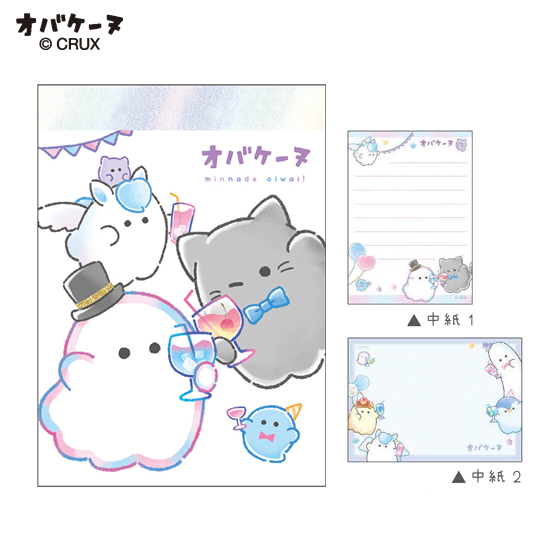 オバケーヌ ダンスパーティー ミニメモ/おいわいの商品写真