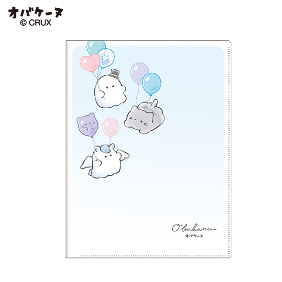 オバケーヌ ダンスパーティー 10ポケットクリアファイルの商品写真