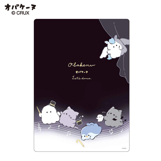 オバケーヌ ダンスパーティー したじき/ダンスの商品写真
