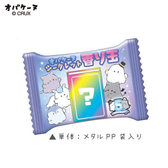 オバケーヌ ダンスパーティー 何がでるかお楽しみ！シークレット香り玉の商品写真