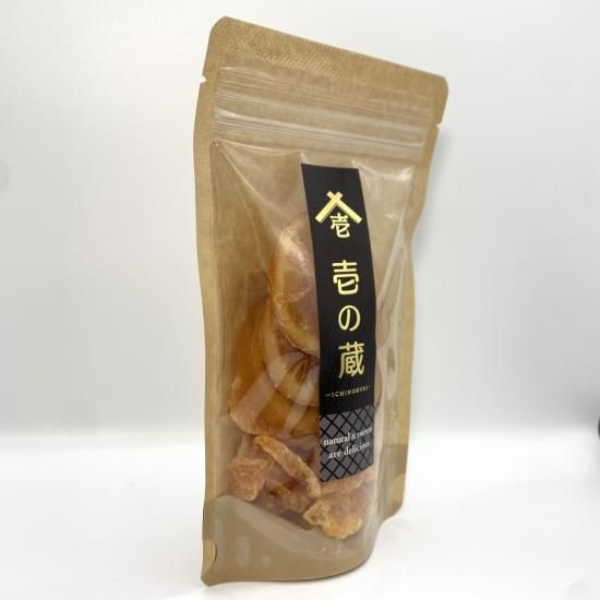 【アウイン】ドライフルーツ オレンジ アメリカ産ドライ杏（エクストラファンシー） カリフォルニア産