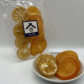 オレンジ＆レモンスライス