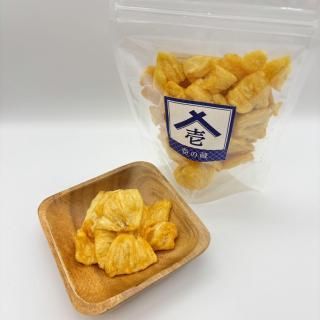 ドライフルーツ11点 楽天市場】プレゼント 王様のデーツ習慣 150g 種抜き スーパー