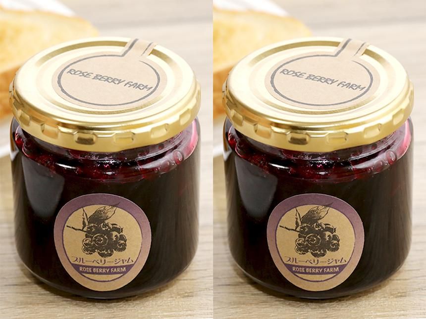 常温配送 - ローズベリーファーム - 神奈川県相模原市の里山で