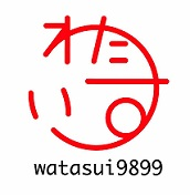 ʹʪ | 纬̣ʪ | 建饤󥷥å
