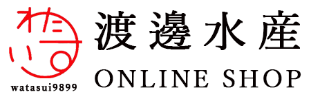 美人干物 | 島根の美味しい干物通販 | 渡邊水産オンラインショップ