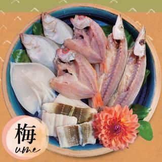 ߡ  ϤΤ륻åȡˡ11/27ޤ