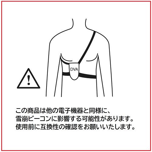 ヒーティッドベスト メン - サーミック公式オンラインショップ