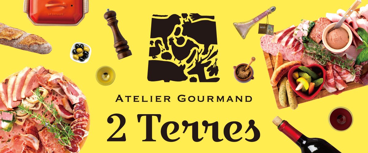 ATELIER GOURMAND 2Terres