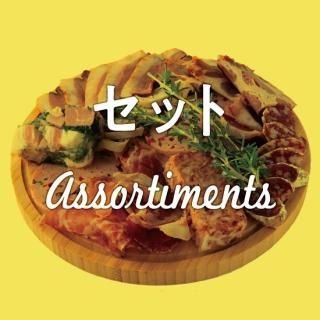 Assortiment -å-