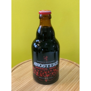 フランス産 クラフトビール アノステーケ インンペリアル スタウト