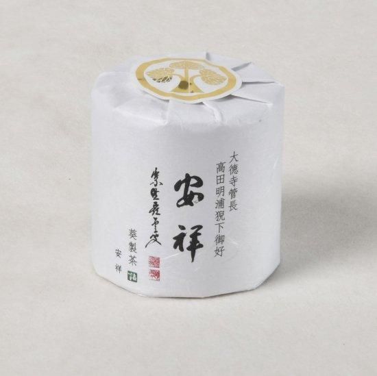 御薄抹茶30g缶 4個セット（2024年〛茶道薄茶用 おすすめ抹茶10選
