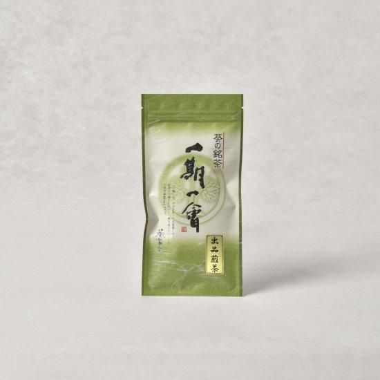 御銘茶 - 葵製茶 オンラインショップ