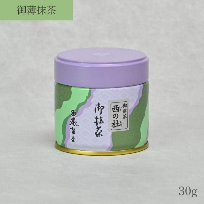 御薄抹茶30g缶 4個セット 御薄抹茶30g缶 4個セット 御薄抹茶30g缶 4個セット