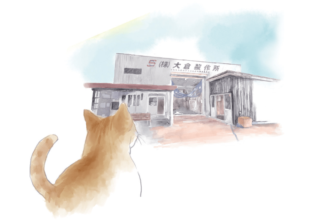 ����ˤ�äƤ������ΤƤ�����