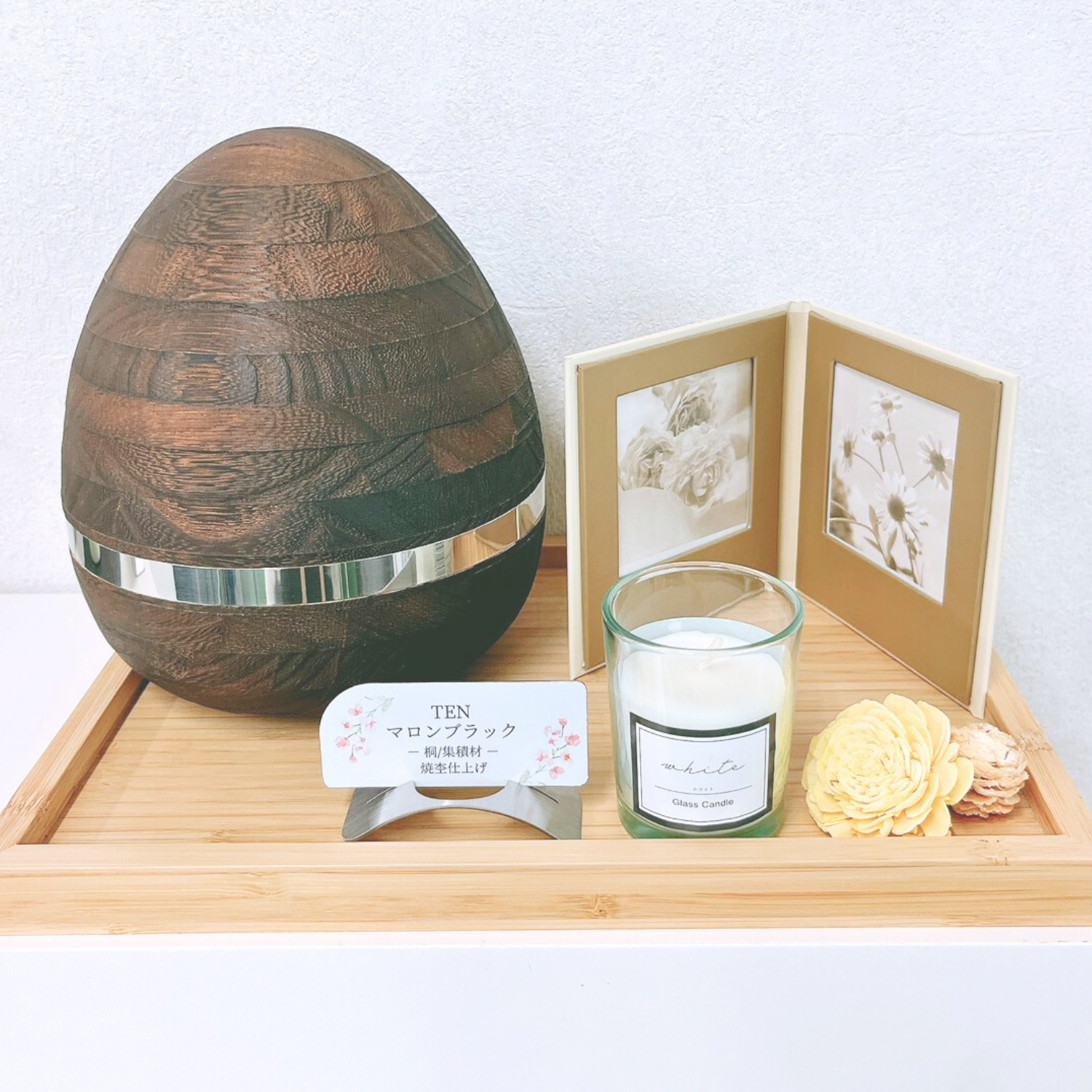 �ޥ���֥�å�