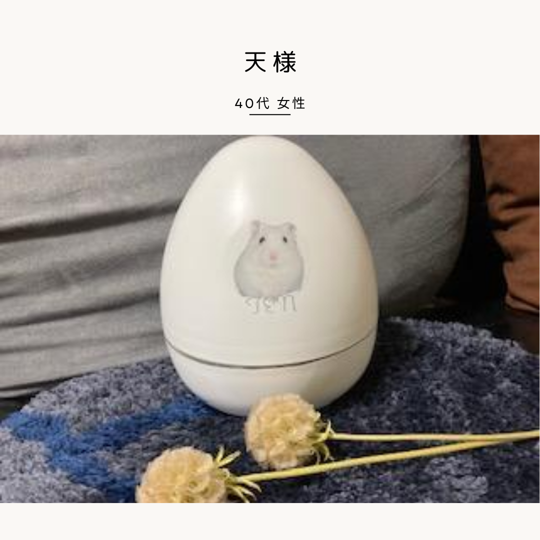 �����ͤ���2