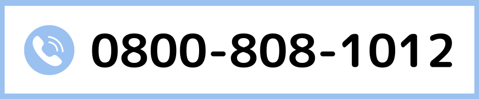 0800-808-1012