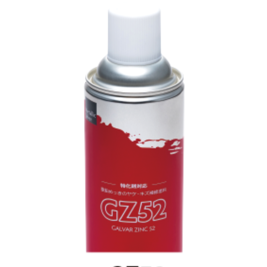 GZ52
