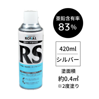ROVAL - 塗料のオンラインショップIROMONO-PRO