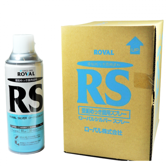 ROVAL ローバルシルバースプレー 420ml ×6本セット