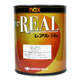 nax レアル   塗料のオンラインショップIROMONO PRO