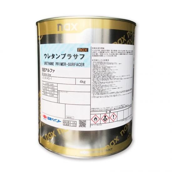 日本ペイント　ウレタンプラサフSBアルファ4kg 楽天市場】【送料無料】日本ペイントnax ウレタンプラサフSB
