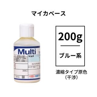 nax マルチマイカベース - 塗料のオンラインショップIROMONO-PRO