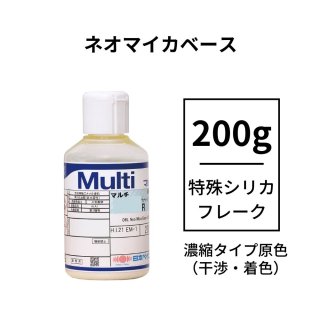 nax マルチマイカベース - 塗料のオンラインショップIROMONO-PRO