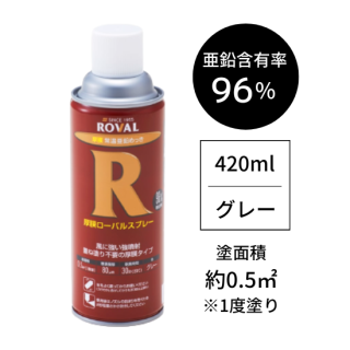 Х륹ץ졼<br>420ml<br>
