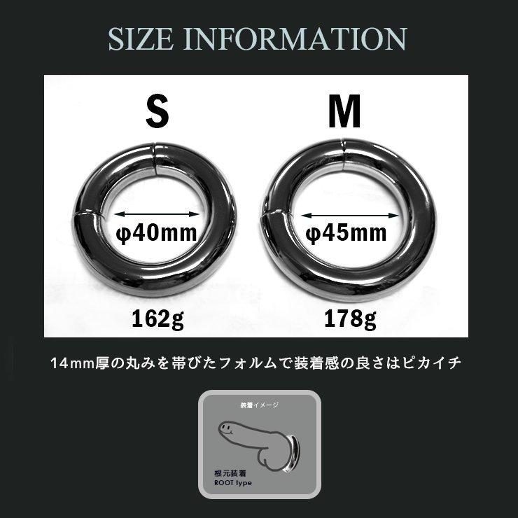金属製でガッチリした装着感のリング クロームドーナツコックリング 高品質
