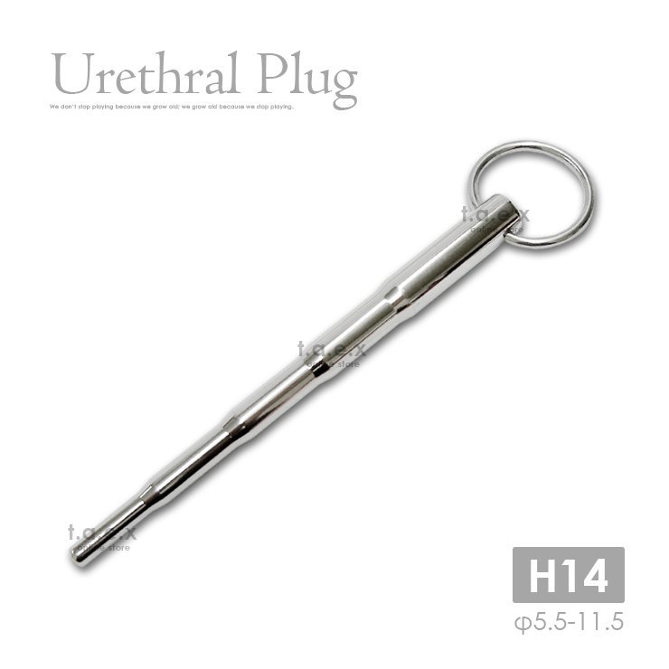 Urethral Plug リングハンドル付き 5段階拡張プラグ 064 ステンテス製 尿道プラグ 尿道ブジー Uプラグ 尿道責め 尿道拡張 -  101SHOP｜メンズアンダーウェア・コックリング通販専門店