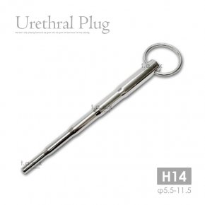 Urethral Plug リングハンドル付き 5段階拡張プラグ 064 ステンテス製 尿道プラグ 尿道ブジー Uプラグ 尿道責め 尿道拡張