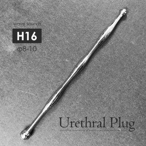 Urethral Plug 波形両丸チップ 尿道ブジー 216 尿道プラグ ステンテス製 Uプラグ 尿道責め 尿道拡張